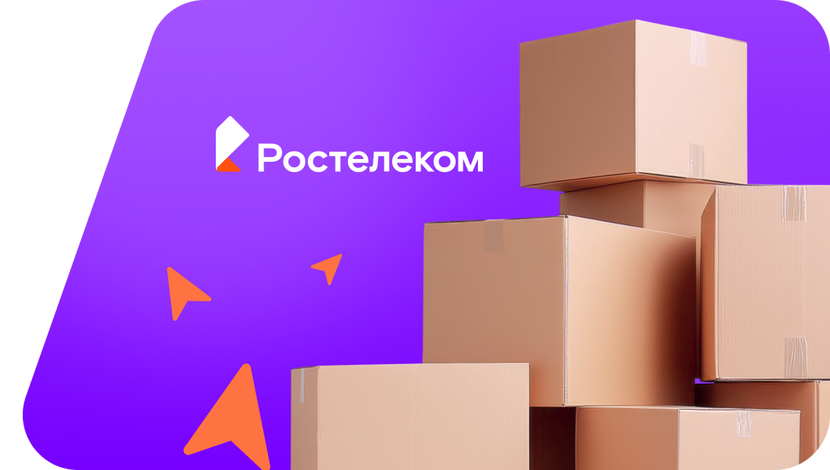 Переезд в новую квартирув&nbsp;село Узи (Удмуртская Республика)